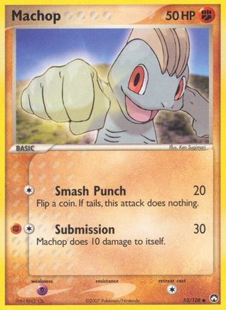 Machop (53) [Power Keepers]