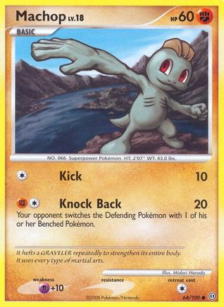 Machop (64) [Stormfront]