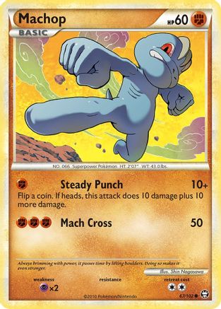 Machop (67) [Triumphant]