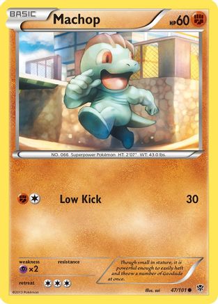 Machop (47) [Plasma Blast]