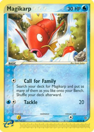 Magikarp (60) [Dragon] Reverse Holofoil