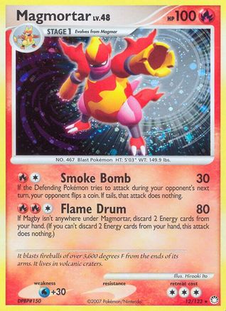 Magmortar (12) [Mysterious Treasures] Reverse Holofoil