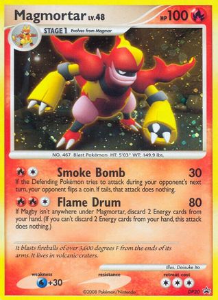 Magmortar - DP20 (DP20) [Diamond and Pearl Promos] Holofoil