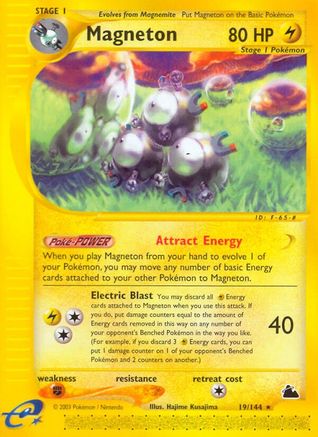 Magneton (19) (19) [Skyridge] Reverse Holofoil