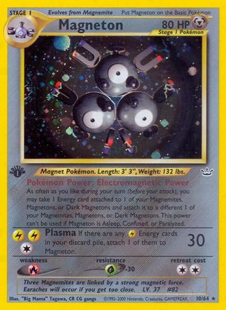 Magneton (10) [Neo Revelation] Unlimited Holofoil