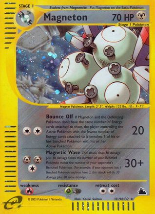 Magneton (H19) (H19) [Skyridge] Holofoil