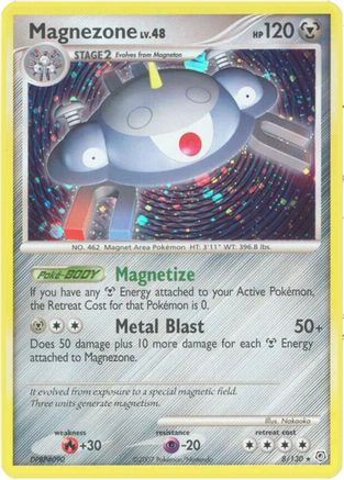 Magnezone (8) [Diamond and Pearl] Reverse Holofoil