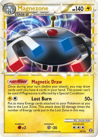 Magnezone (Prime) (96) [Triumphant] Holofoil