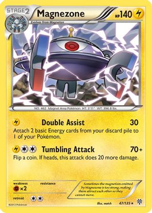 Magnezone (47) [Plasma Storm]
