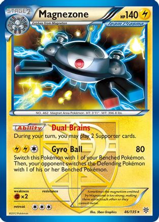 Magnezone (Team Plasma) (46) [Plasma Storm] Reverse Holofoil