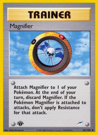 Magnifier (101) [Neo Destiny] Unlimited