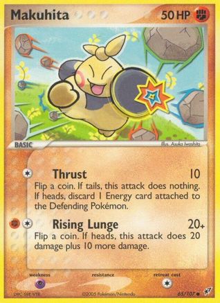 Makuhita (65) [Deoxys] Reverse Holofoil