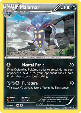 Malamar (77) (77) [XY Base Set] Reverse Holofoil