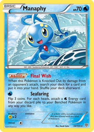Manaphy (34) [Plasma Storm] Reverse Holofoil