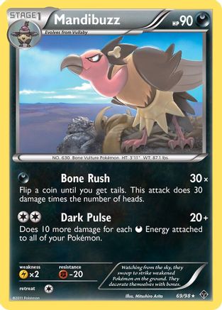 Mandibuzz () [Emerging Powers] Reverse Holofoil