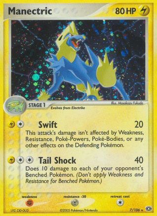 Manectric - 007/106 (7) [Emerald] Holofoil
