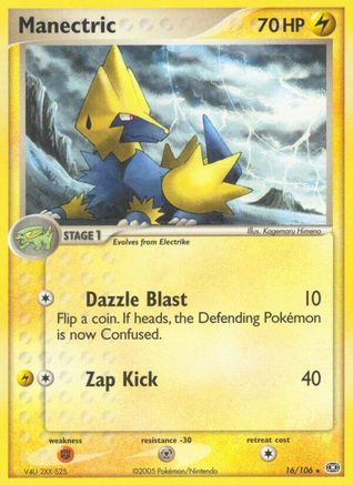Manectric - 016/106 (16) [Emerald] Reverse Holofoil