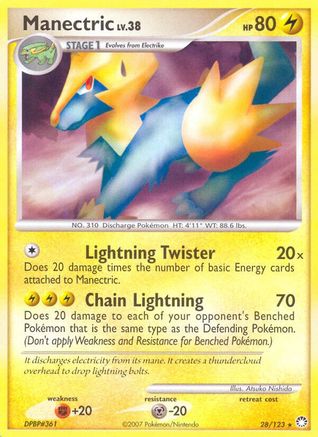 Manectric (28) [Mysterious Treasures]