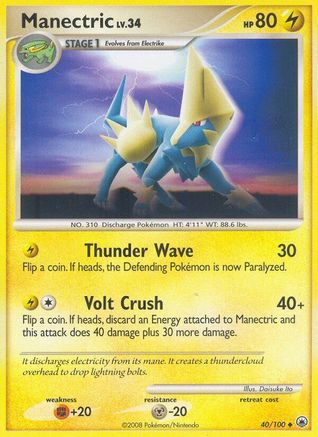 Manectric (40) [Majestic Dawn]