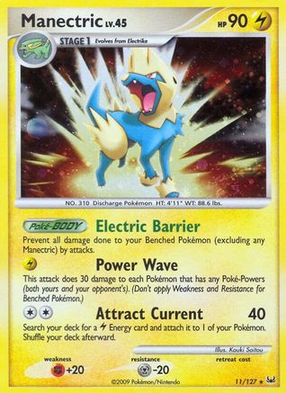 Manectric (11) [Platinum] Holofoil