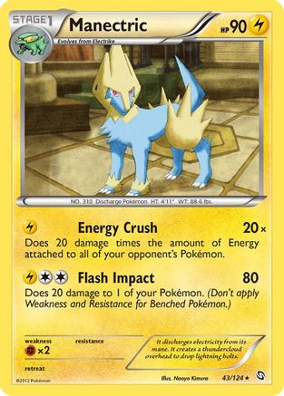 Manectric (43) (43) [Dragons Exalted]