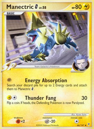 Manectric G (66) [Supreme Victors]