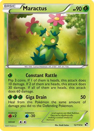 Maractus (12) (12) [Black and White]