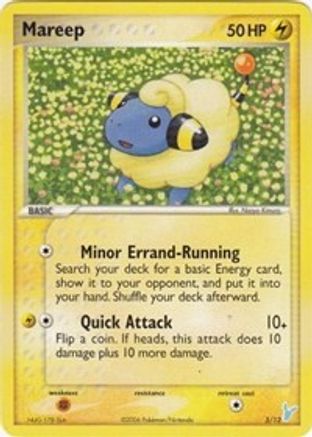 Mareep (5) [EX Trainer Kit 2: Plusle & Minun]