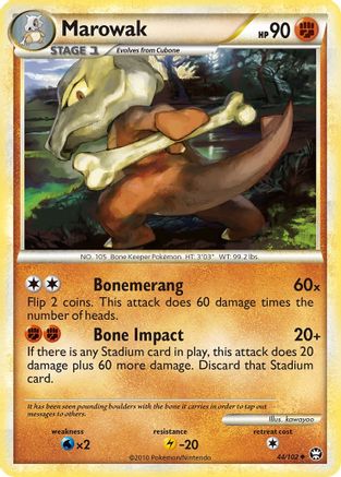 Marowak (44) [Triumphant]