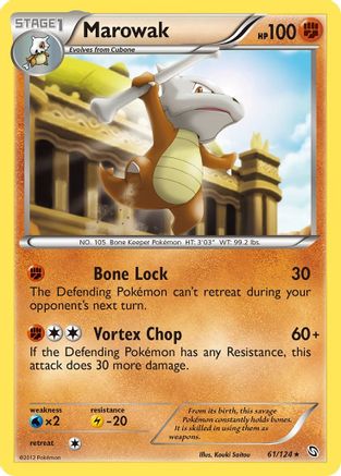 Marowak (61) [Dragons Exalted]
