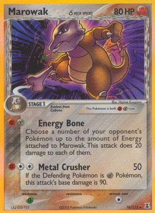 Marowak (Delta Species) (10) [Delta Species] Holofoil