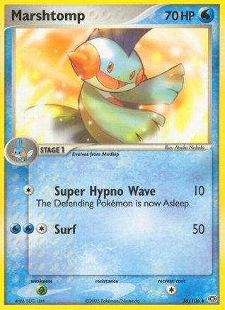 Marshtomp (36) [Emerald] Reverse Holofoil