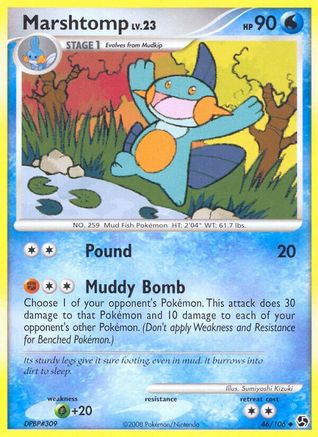 Marshtomp (46) [Great Encounters] Reverse Holofoil
