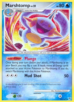 Marshtomp (67) [Supreme Victors] Reverse Holofoil