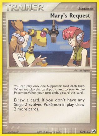 Mary's Request (86) [Unseen Forces] Reverse Holofoil