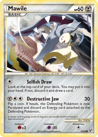 Mawile (56) [Undaunted]