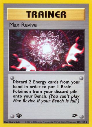 Max Revive (117) [Gym Challenge] Unlimited