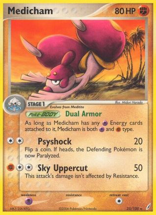 Medicham (25) [Crystal Guardians] Reverse Holofoil