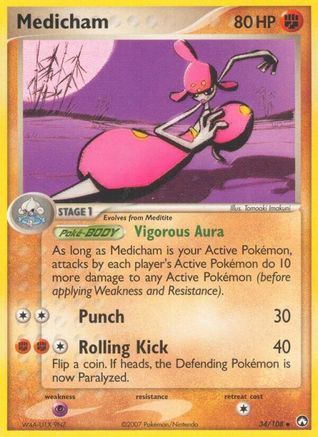 Medicham (34) [Power Keepers]