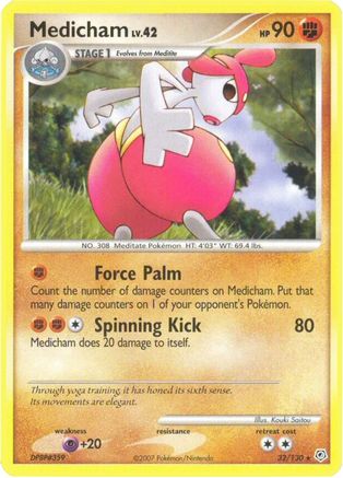 Medicham (32) [Diamond and Pearl] Reverse Holofoil