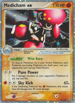 Medicham ex (95) [Emerald] Holofoil