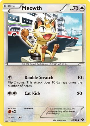 Meowth (80) [Next Destinies] Reverse Holofoil