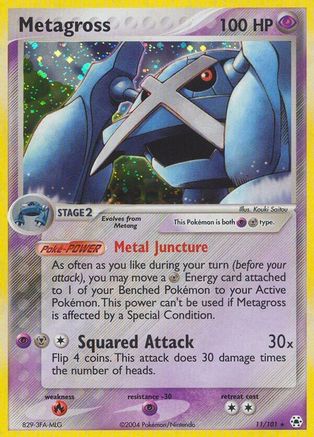 Metagross (11) [Hidden Legends] Reverse Holofoil