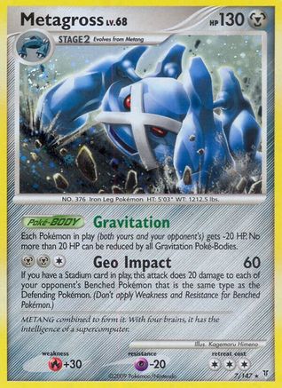 Metagross (7) [Supreme Victors] Holofoil