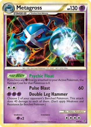Metagross (4) [Unleashed] Holofoil