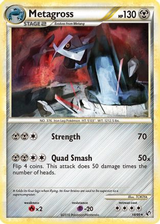 Metagross (18) [Undaunted] Reverse Holofoil
