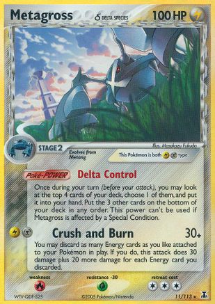 Metagross (Delta Species) (11) [Delta Species] Holofoil