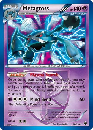 Metagross (Team Plasma) (52) [Plasma Freeze] Holofoil