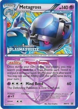 Metagross - BW75 (Team Plasma) (Prerelease) (BW75) [Black and White Promos] Holofoil