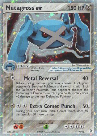 Metagross ex (95) [Hidden Legends] Holofoil